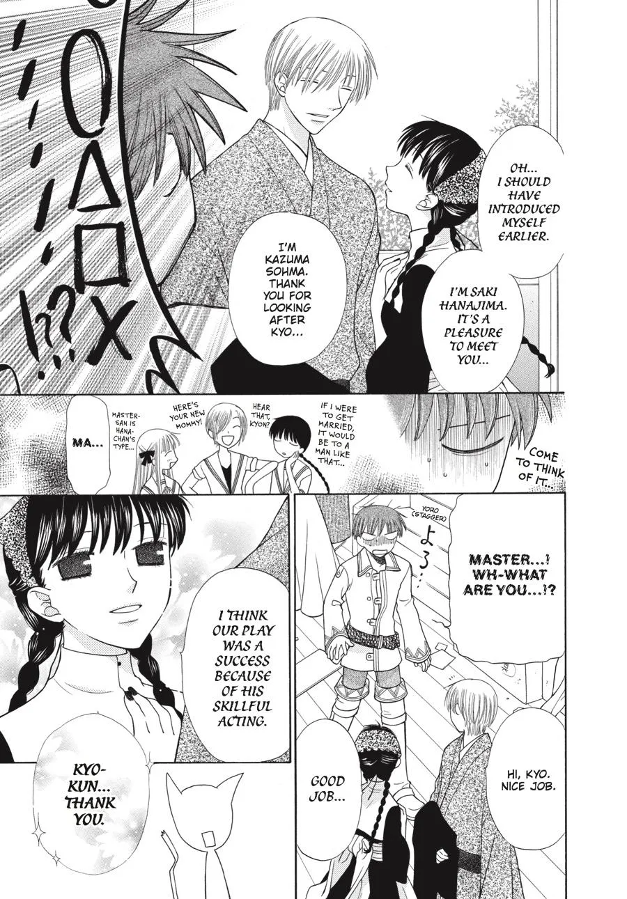 Read Fruits Basket EN Manga Online