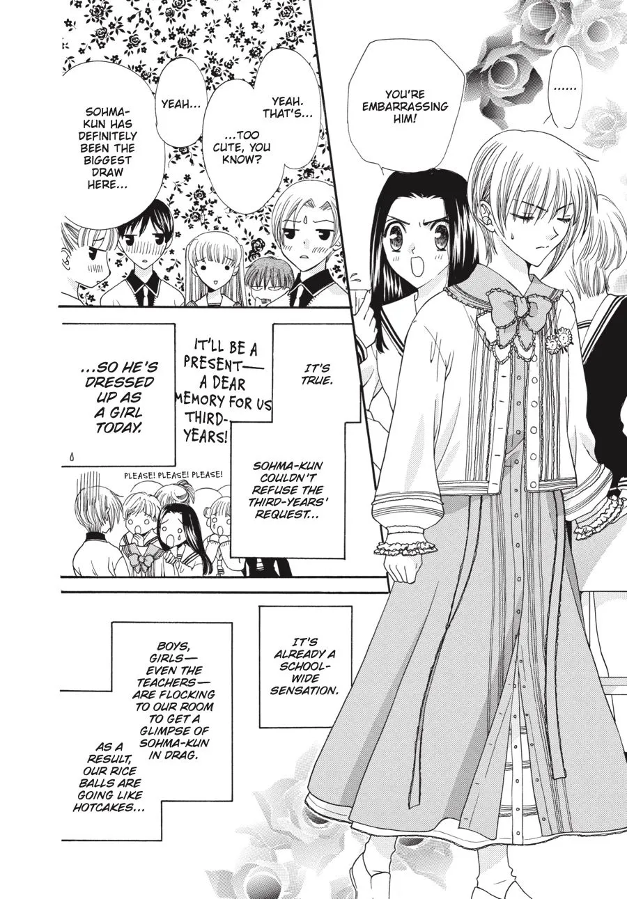 Read Fruits Basket EN Manga Online