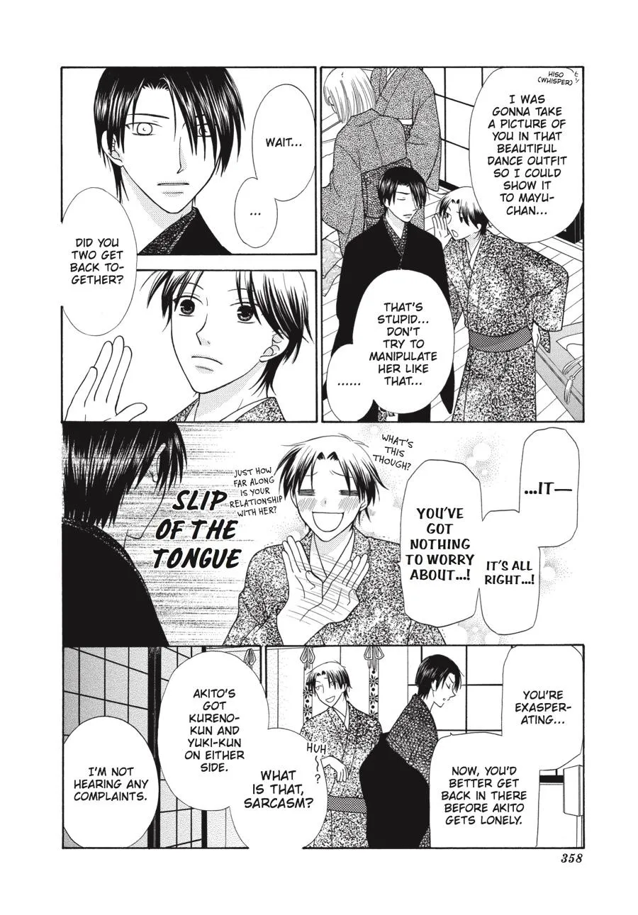 Read Fruits Basket EN Manga Online