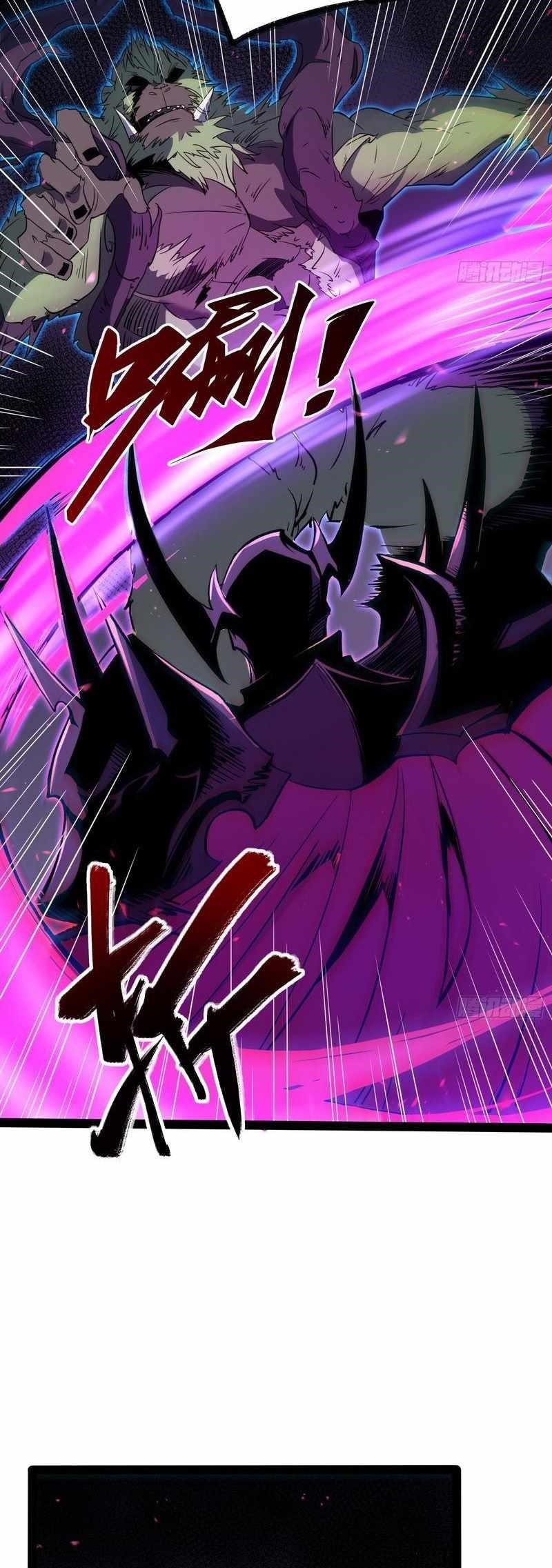 Read Full-Time Awakening EN Manga Online