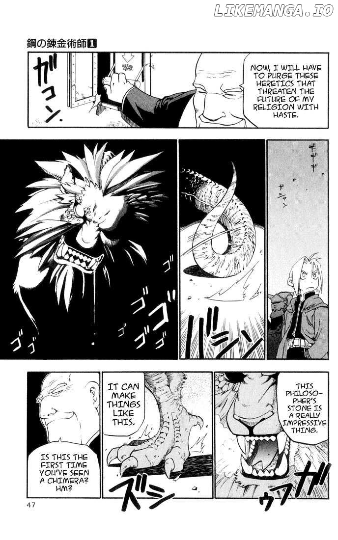 Read Fullmetal Alchemist EN Manga Online