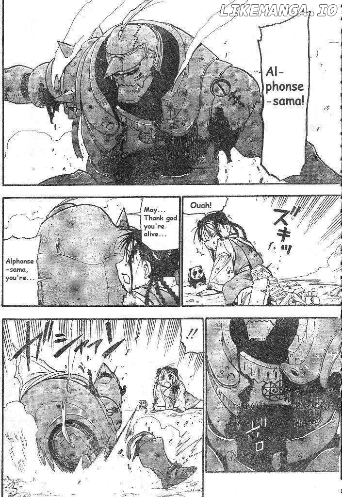 Read Fullmetal Alchemist EN Manga Online