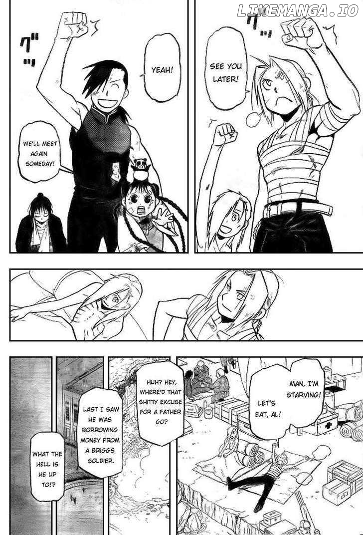 Read Fullmetal Alchemist EN Manga Online