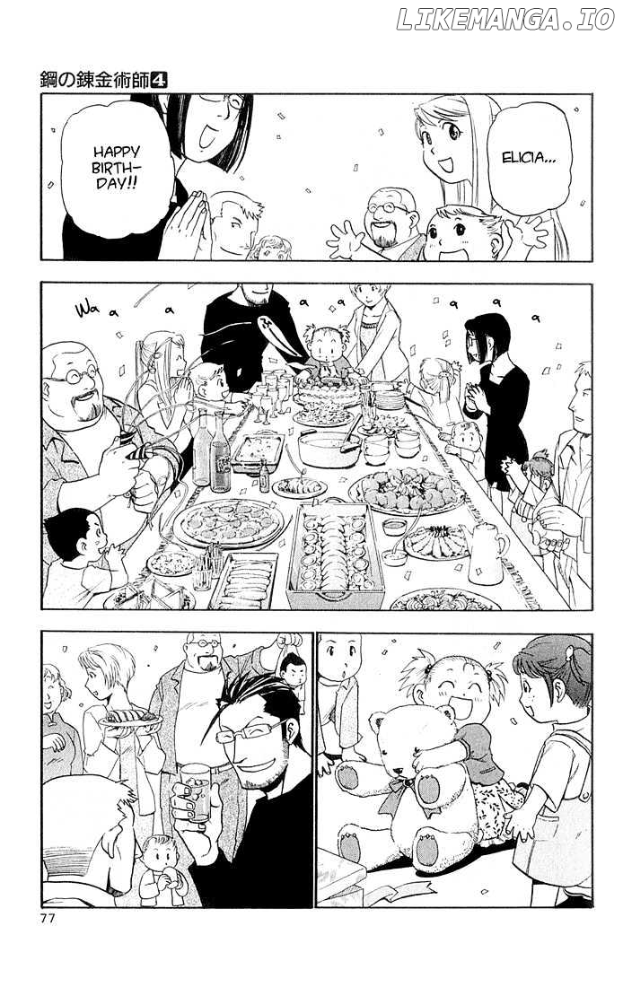 Read Fullmetal Alchemist EN Manga Online