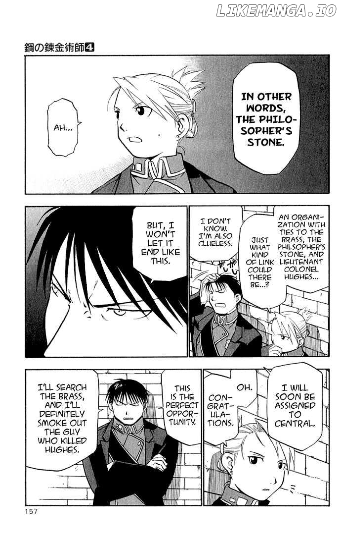 Read Fullmetal Alchemist EN Manga Online