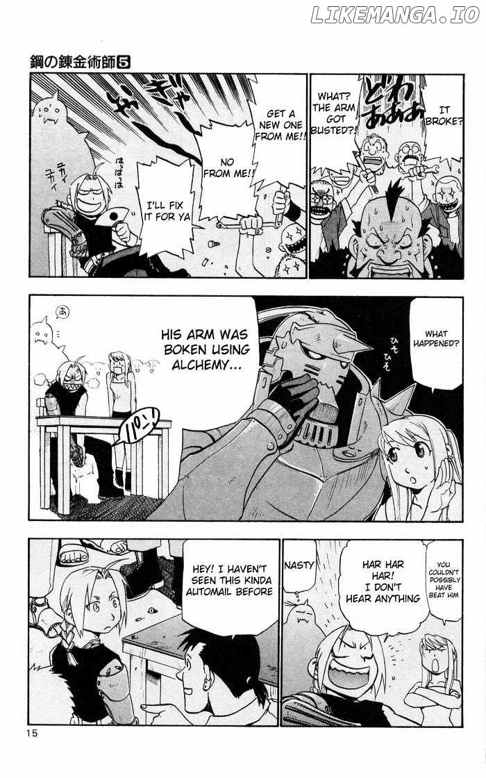 Read Fullmetal Alchemist EN Manga Online