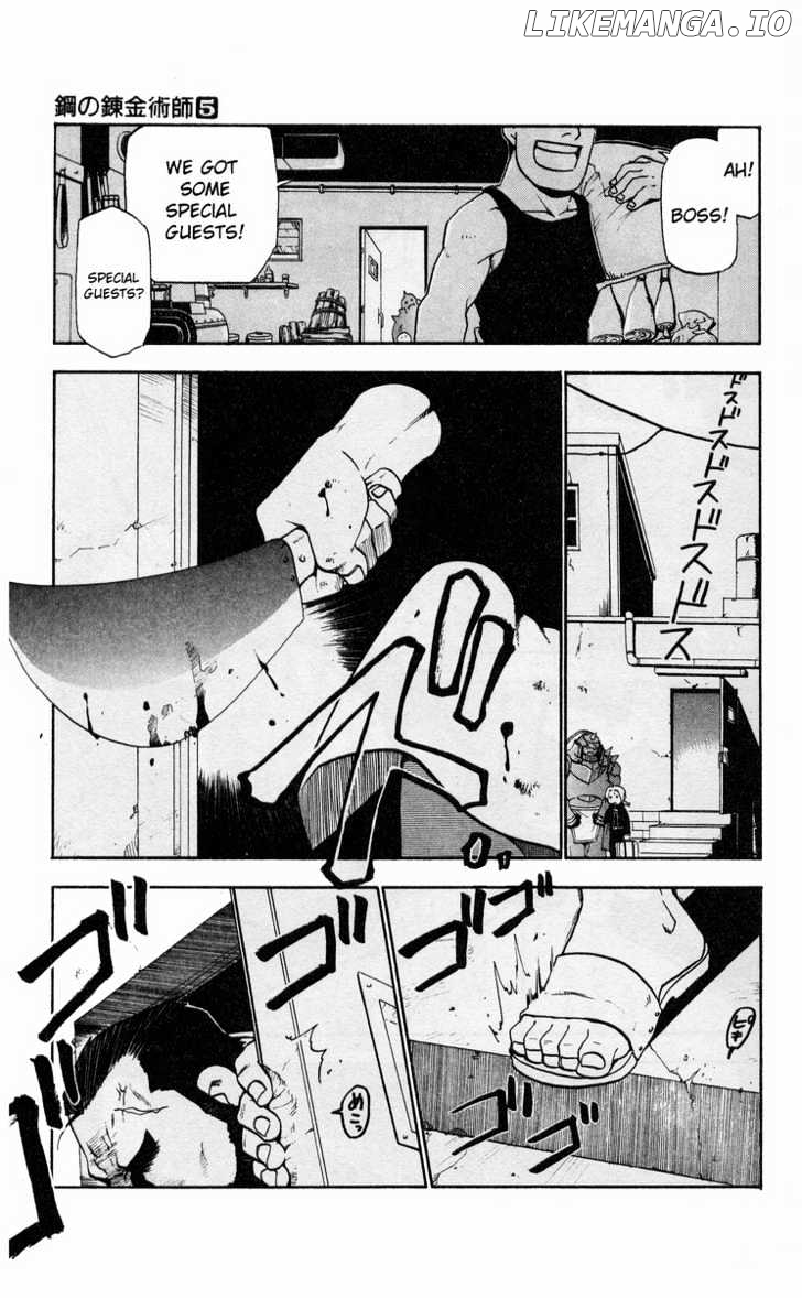 Read Fullmetal Alchemist EN Manga Online