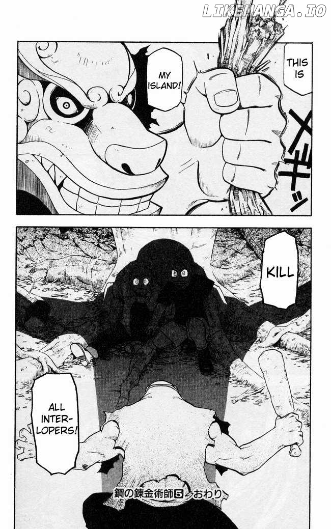 Read Fullmetal Alchemist EN Manga Online