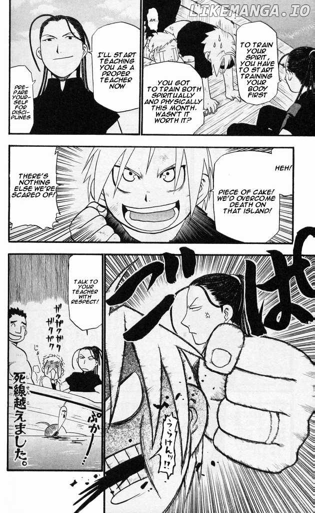 Read Fullmetal Alchemist EN Manga Online