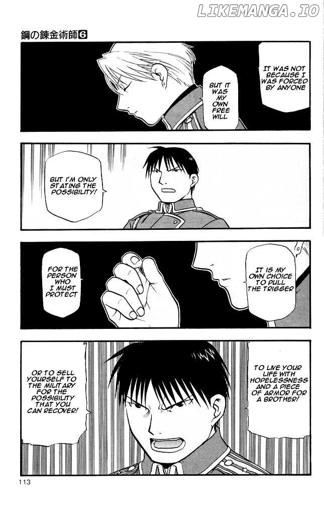Read Fullmetal Alchemist EN Manga Online