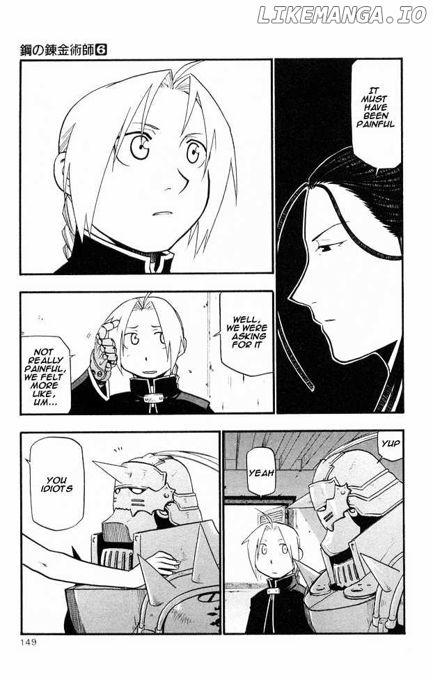 Read Fullmetal Alchemist EN Manga Online