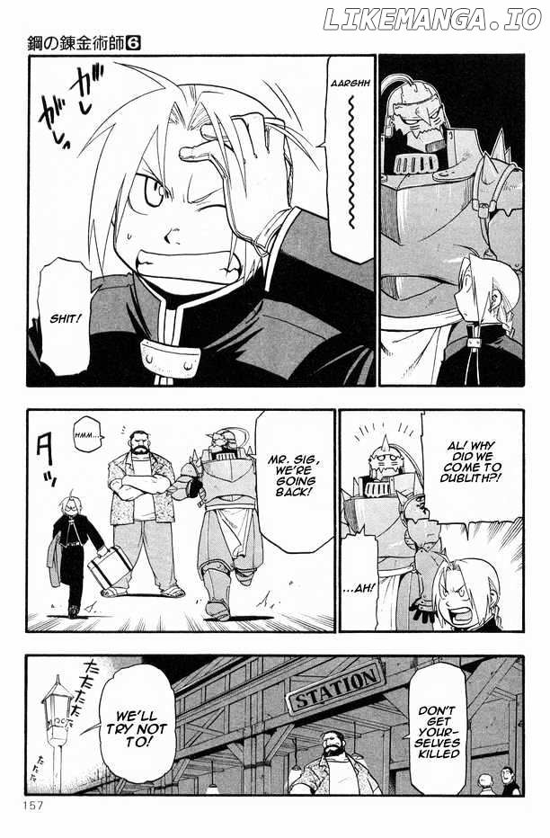 Read Fullmetal Alchemist EN Manga Online