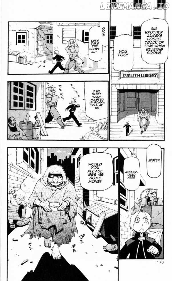 Read Fullmetal Alchemist EN Manga Online