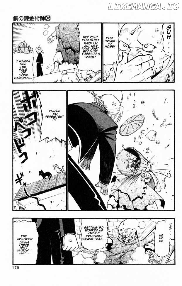 Read Fullmetal Alchemist EN Manga Online