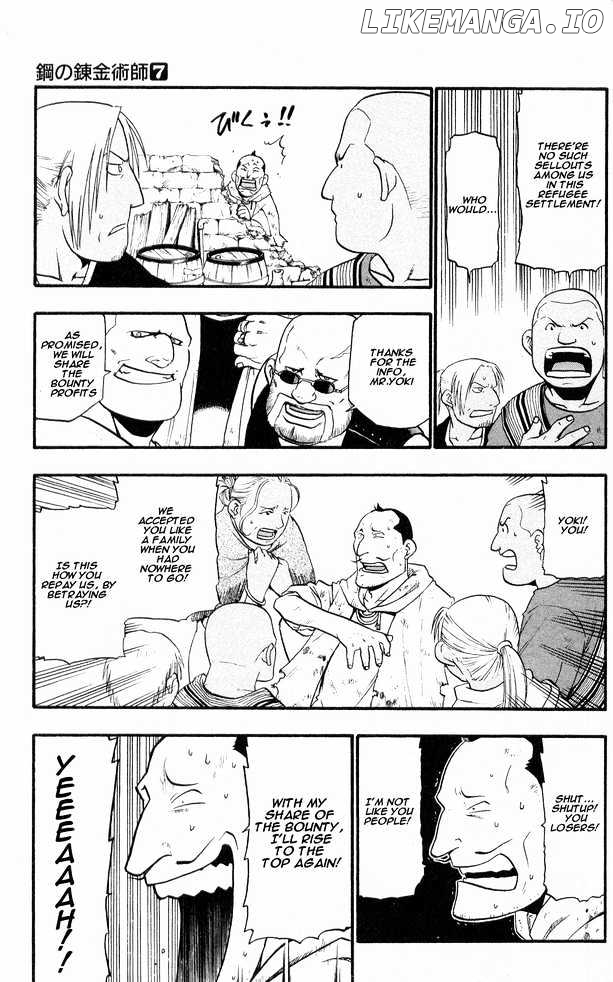Read Fullmetal Alchemist EN Manga Online