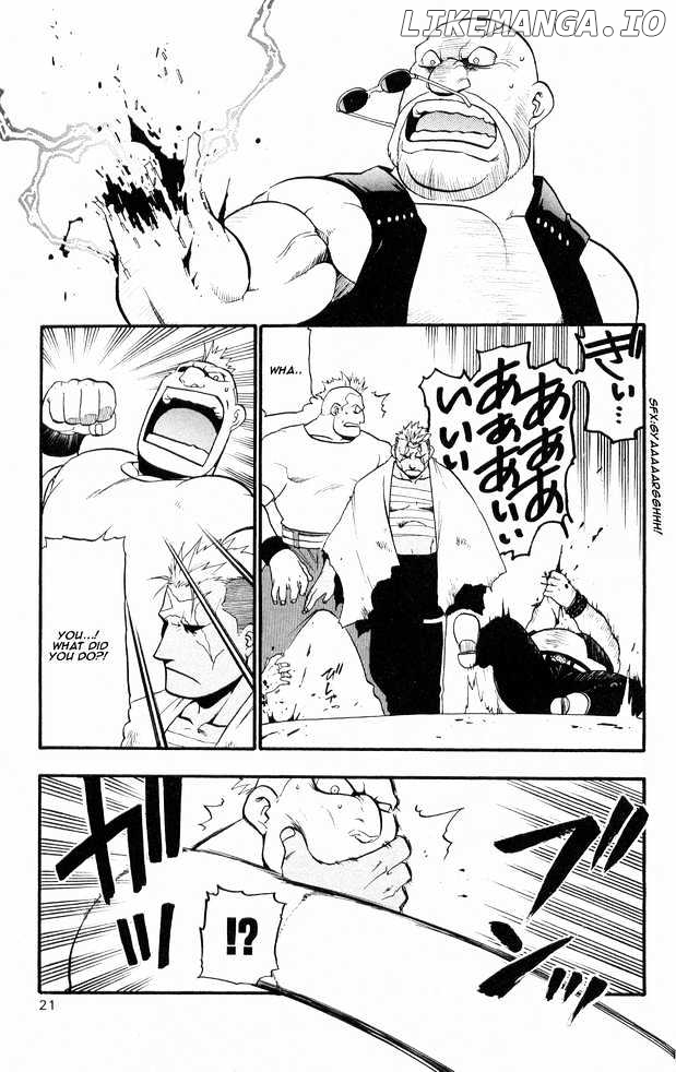 Read Fullmetal Alchemist EN Manga Online