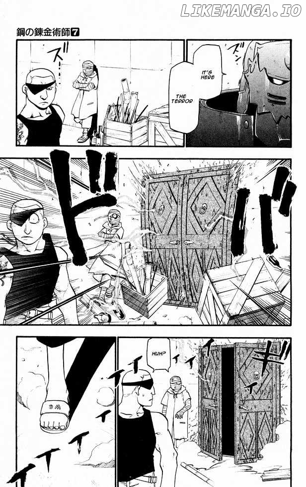 Read Fullmetal Alchemist EN Manga Online