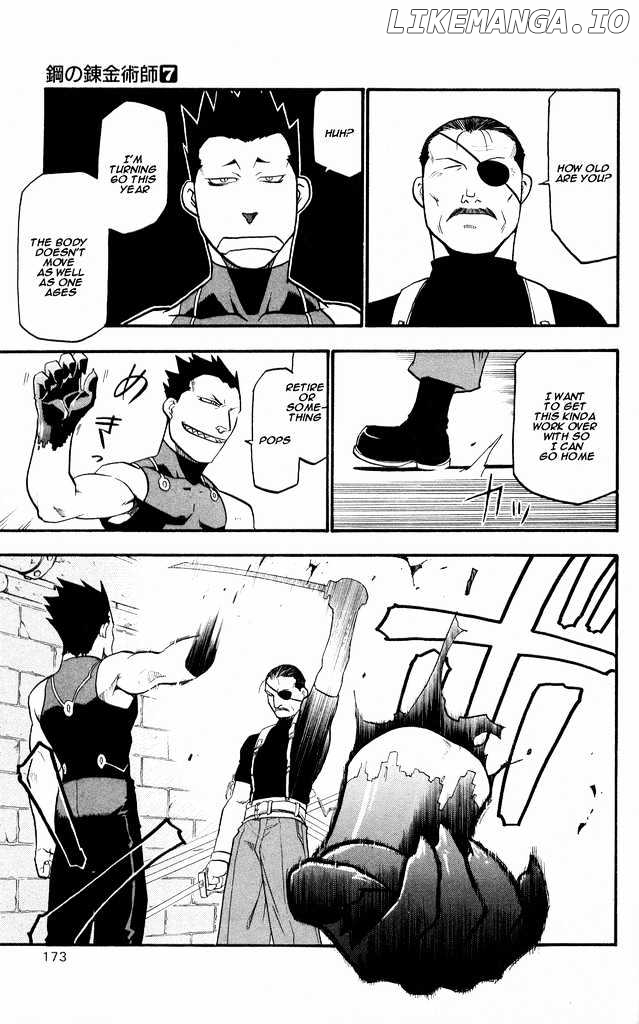 Read Fullmetal Alchemist EN Manga Online