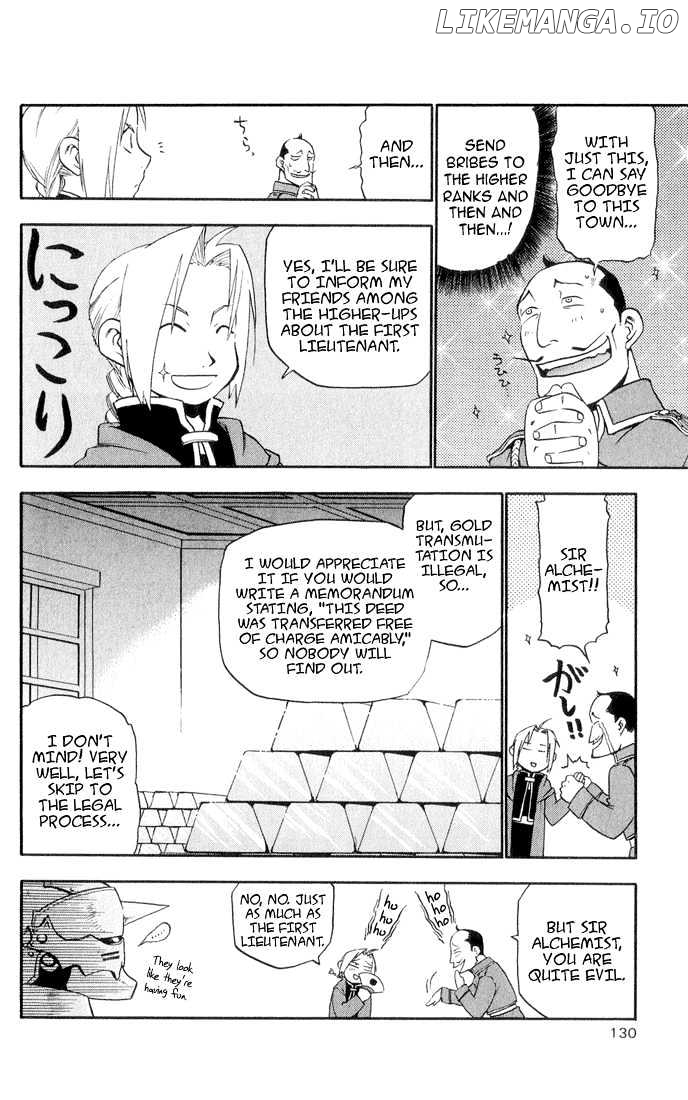 Read Fullmetal Alchemist EN Manga Online
