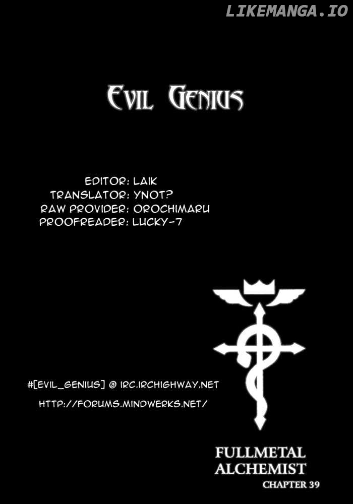 Read Fullmetal Alchemist EN Manga Online