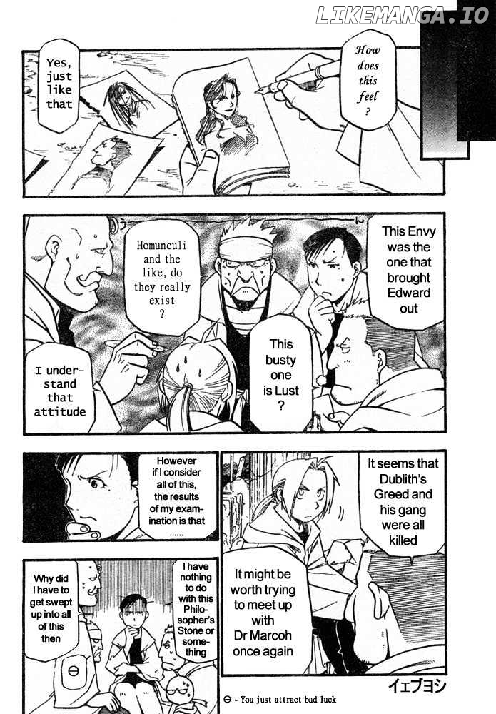 Read Fullmetal Alchemist EN Manga Online