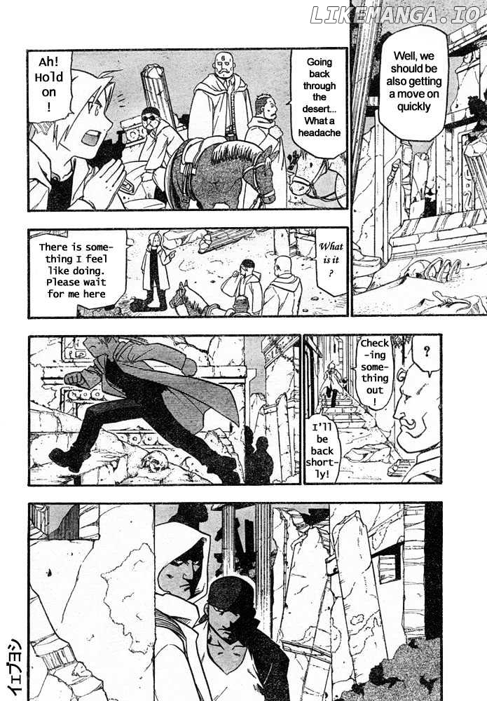 Read Fullmetal Alchemist EN Manga Online