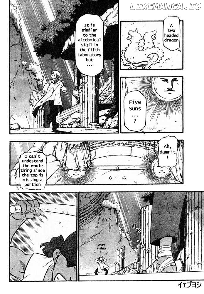 Read Fullmetal Alchemist EN Manga Online