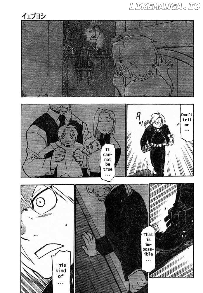 Read Fullmetal Alchemist EN Manga Online