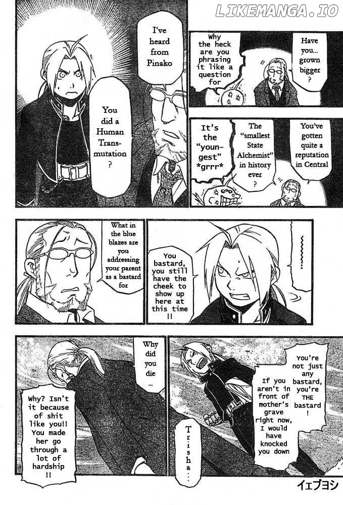 Read Fullmetal Alchemist EN Manga Online