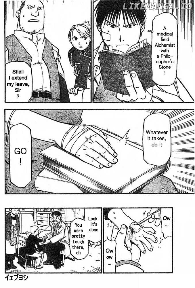 Read Fullmetal Alchemist EN Manga Online