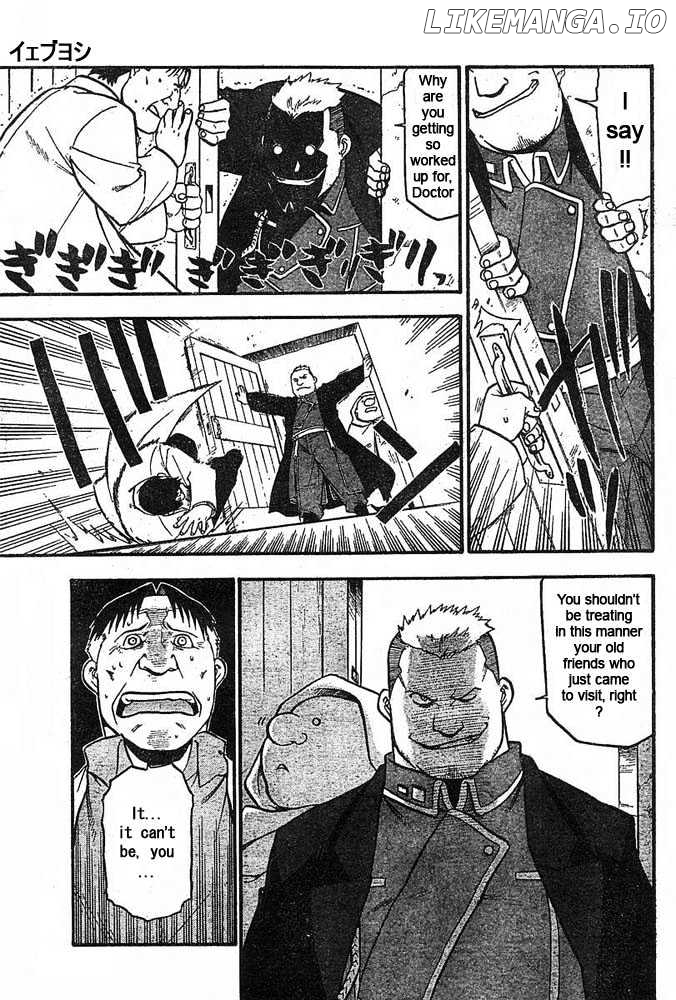 Read Fullmetal Alchemist EN Manga Online