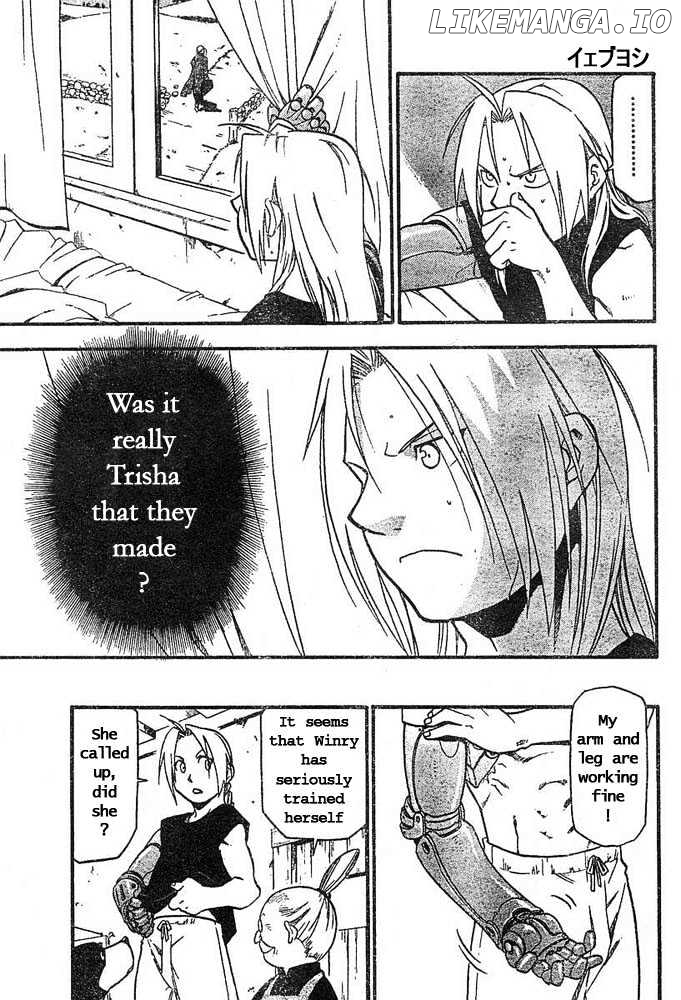 Read Fullmetal Alchemist EN Manga Online