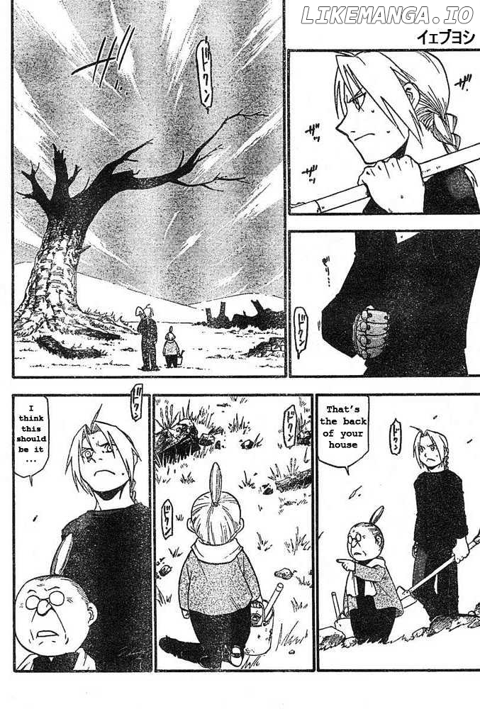 Read Fullmetal Alchemist EN Manga Online