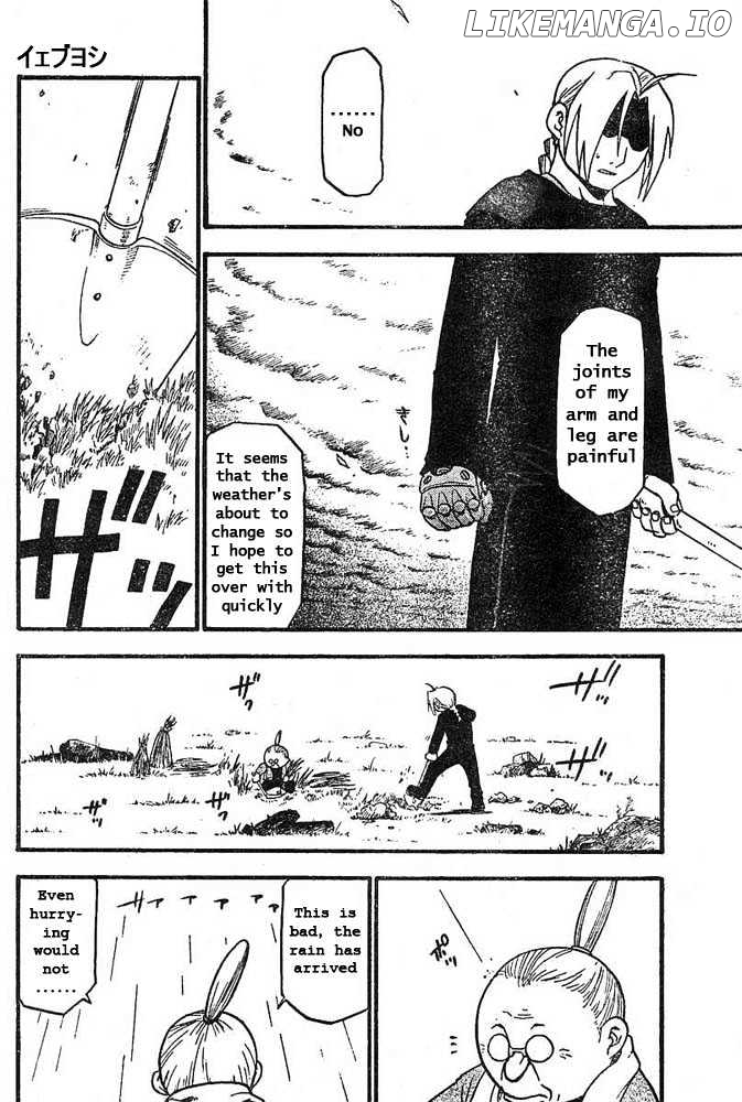 Read Fullmetal Alchemist EN Manga Online