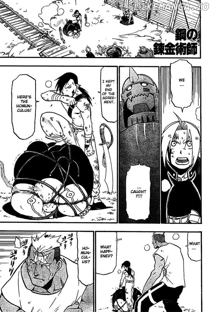 Read Fullmetal Alchemist EN Manga Online