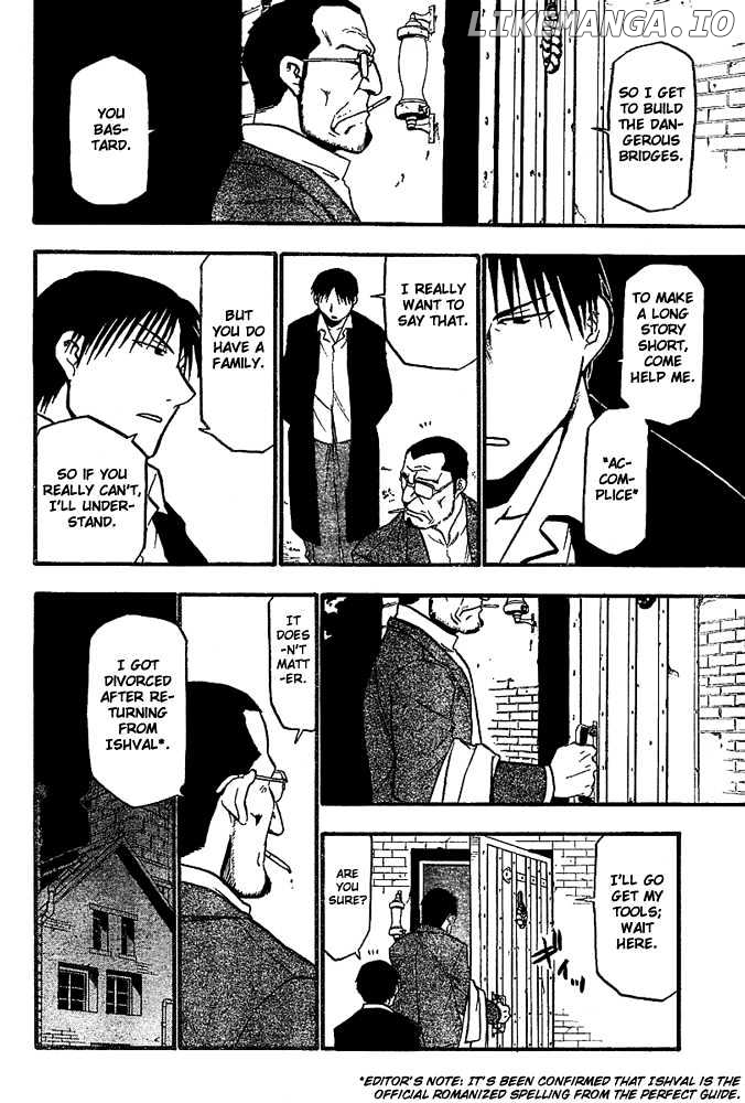 Read Fullmetal Alchemist EN Manga Online