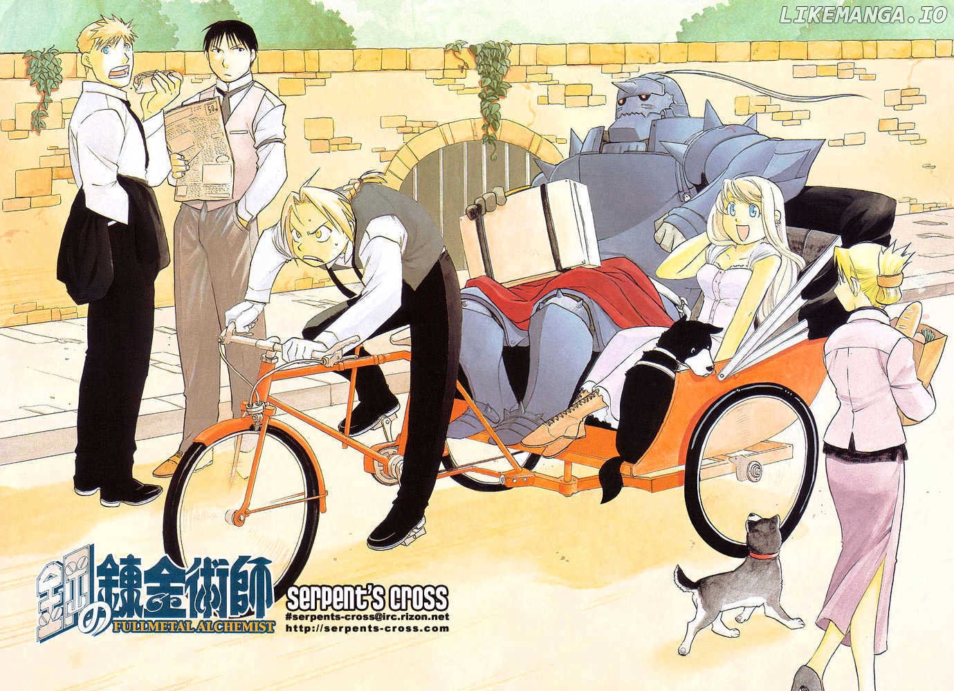 Read Fullmetal Alchemist EN Manga Online