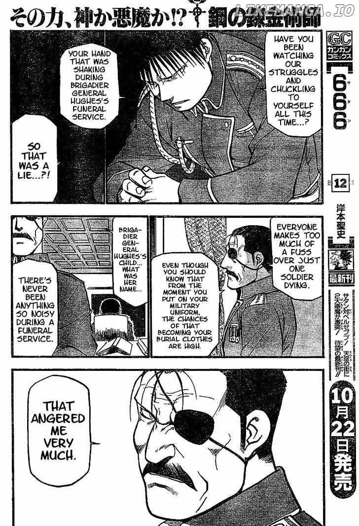 Read Fullmetal Alchemist EN Manga Online