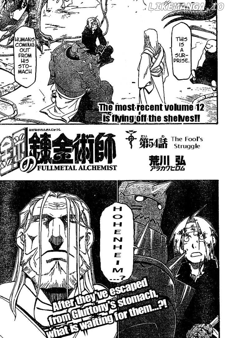 Read Fullmetal Alchemist EN Manga Online