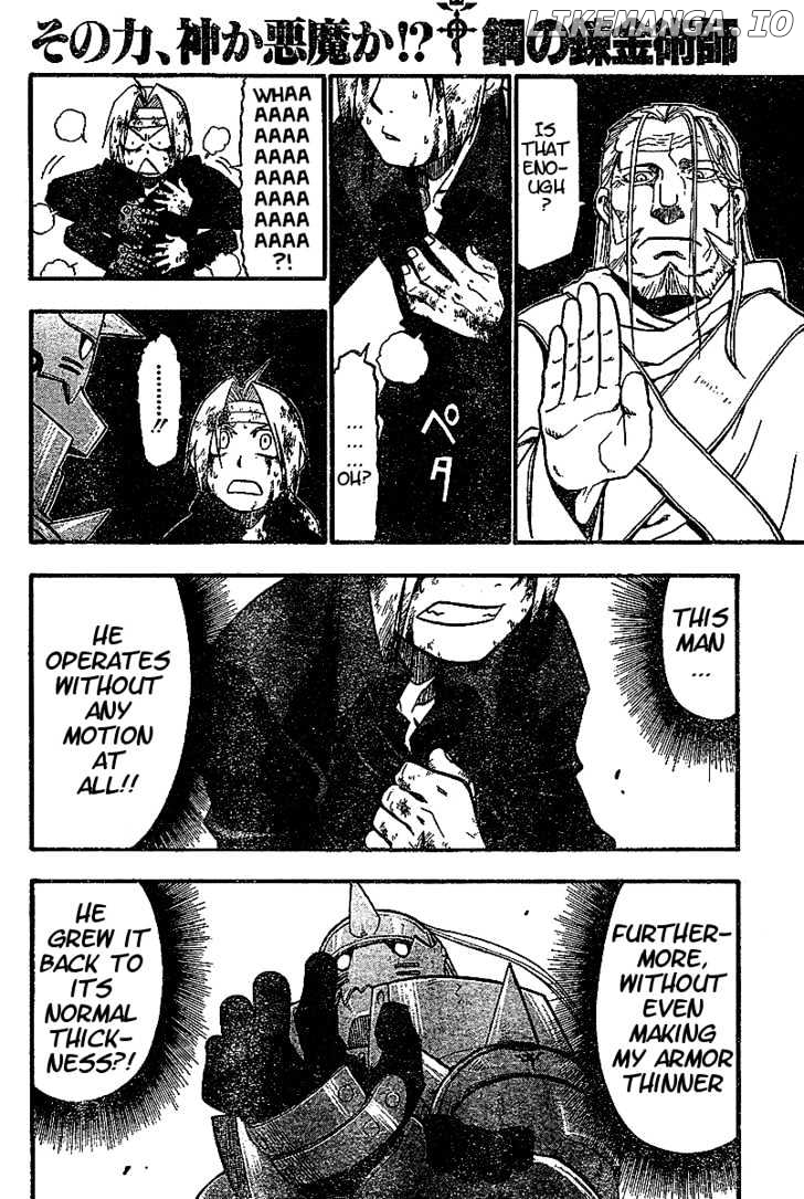 Read Fullmetal Alchemist EN Manga Online