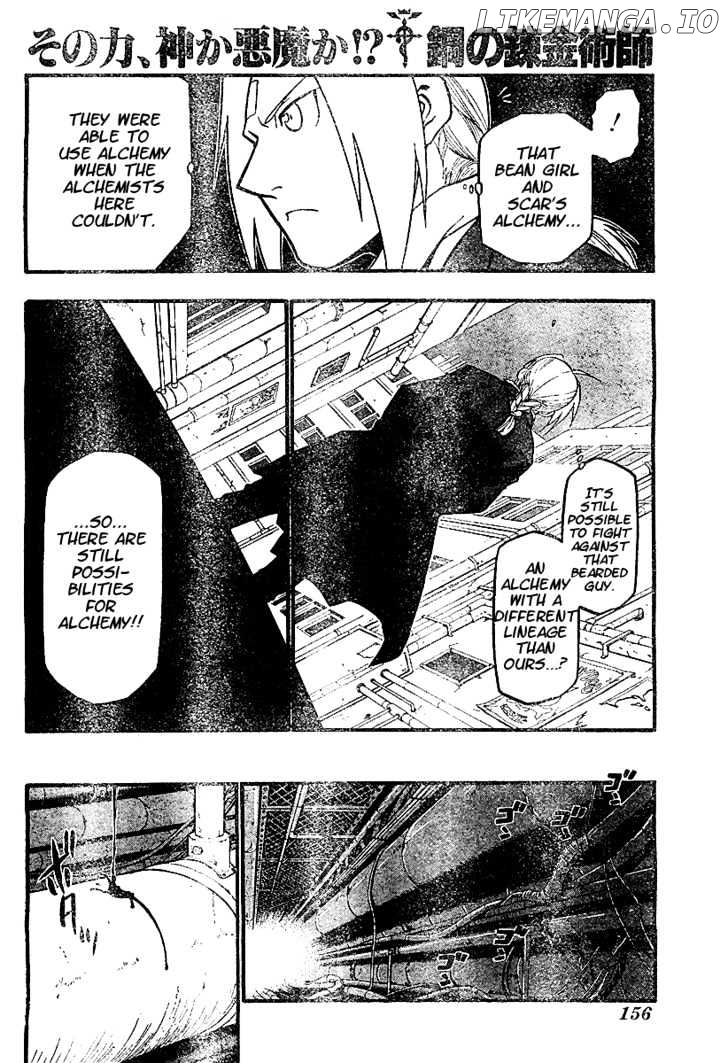 Read Fullmetal Alchemist EN Manga Online