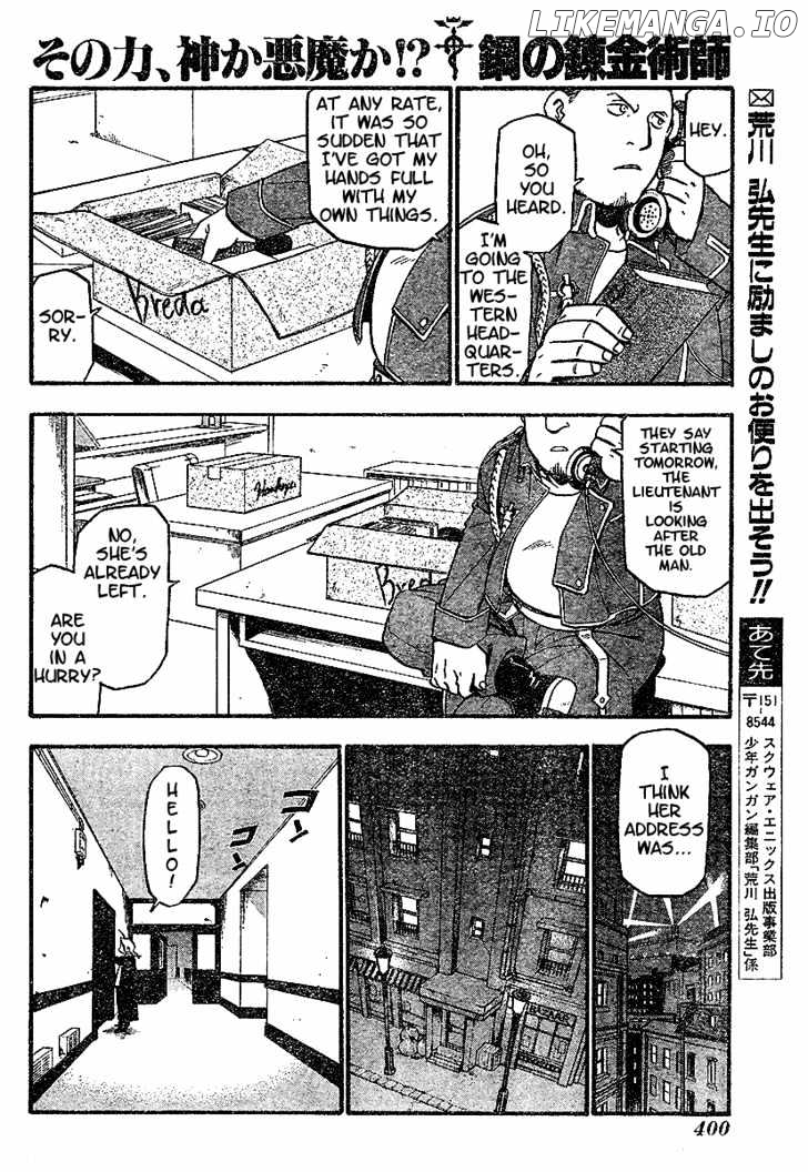 Read Fullmetal Alchemist EN Manga Online