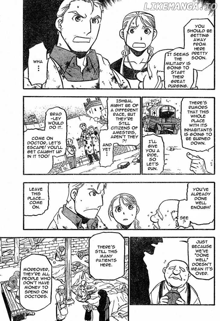 Read Fullmetal Alchemist EN Manga Online