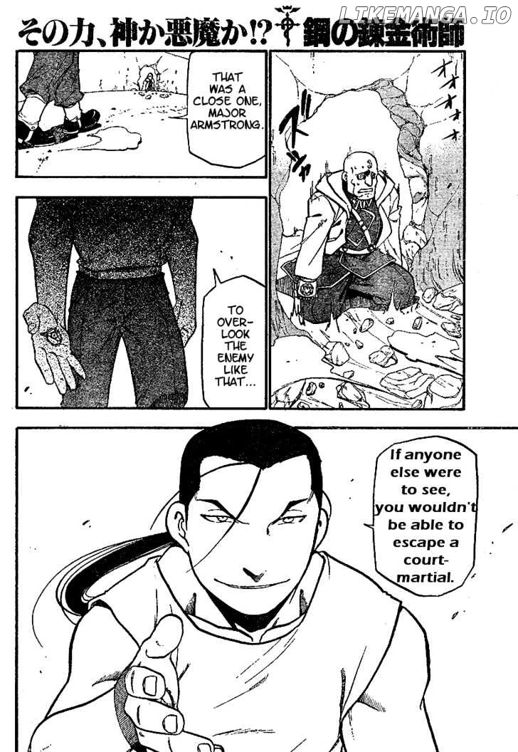 Read Fullmetal Alchemist EN Manga Online