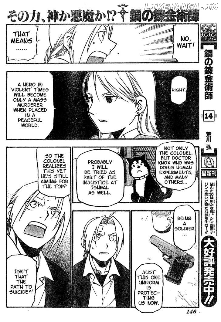 Read Fullmetal Alchemist EN Manga Online