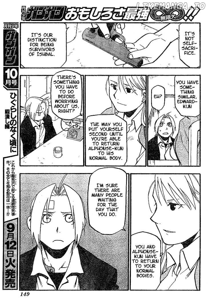 Read Fullmetal Alchemist EN Manga Online
