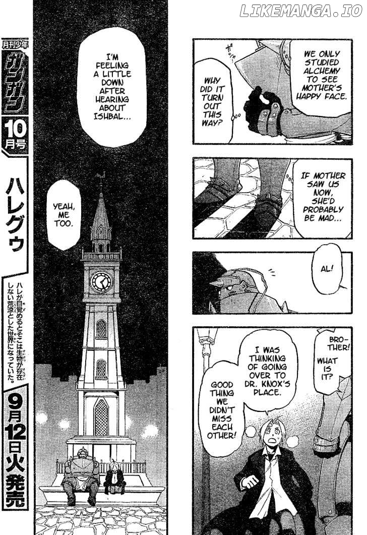 Read Fullmetal Alchemist EN Manga Online