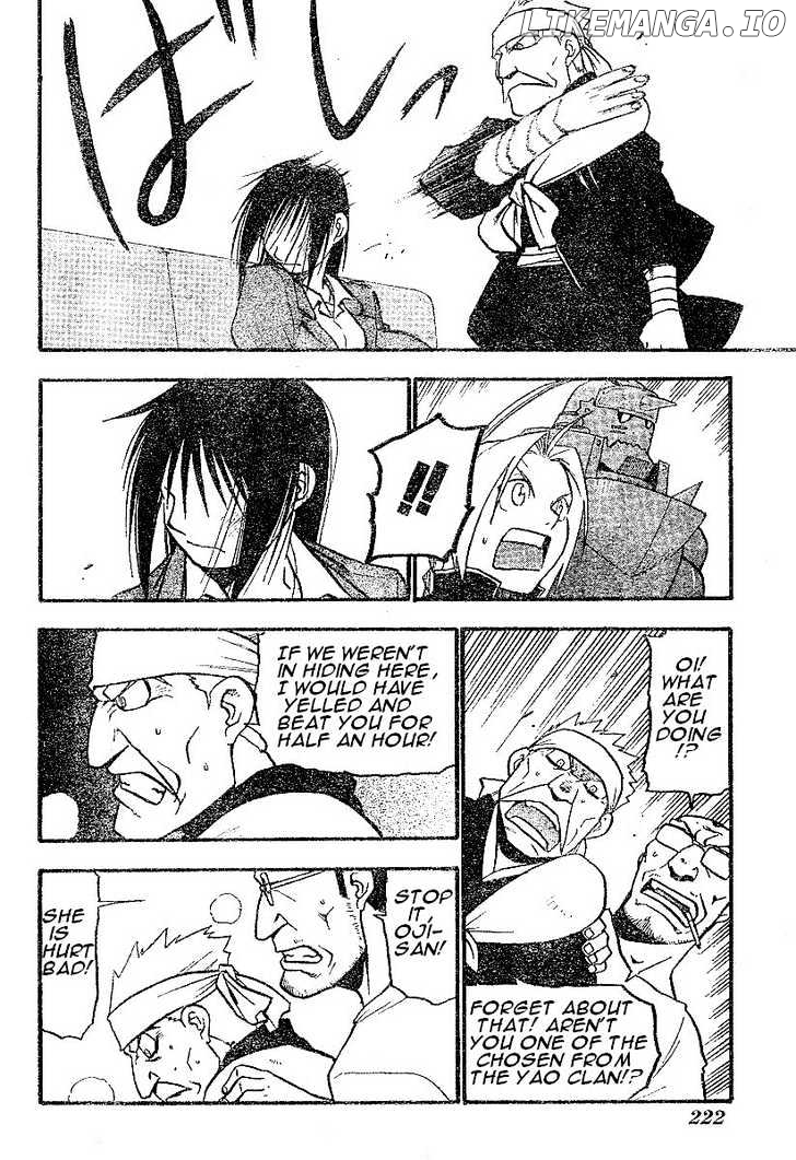Read Fullmetal Alchemist EN Manga Online