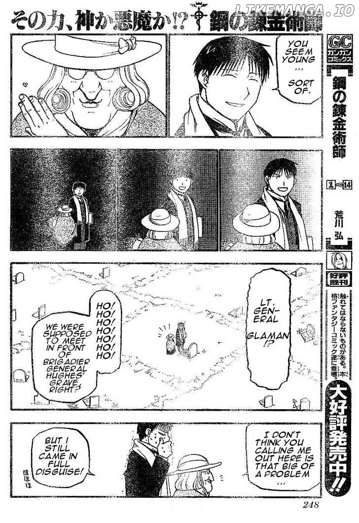 Read Fullmetal Alchemist EN Manga Online
