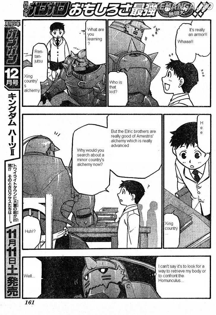 Read Fullmetal Alchemist EN Manga Online